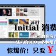 香港6合开奖网站官网在哪里看中奖号码
